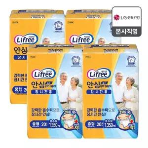 라이프리 남녀공용 성인기저귀 안심흡수 언더웨어 장시간 중형 20매 x 4팩 (1박스)