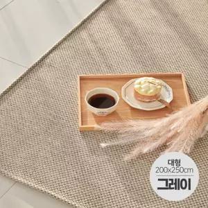 싸파 먼지없는 평직 자가드 카페트매트 그레이 대형 거실러그 세탁가능 사계절 북유럽 엔틱스타일 원형 북
