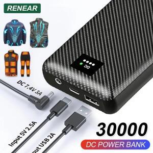 30000mAh 대용량 보조배터리 DC7.4V 발열조끼 온열자켓 전용 파워뱅크 냉각조끼 쿨링팬 겸용 휴대용 외장배