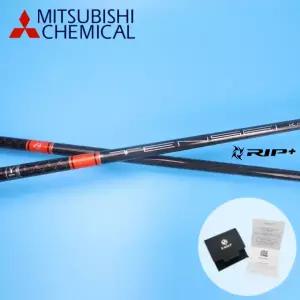 [MITSUBISHI RAYON][사용후 교환가능] 2026 텐세이 1K 프로 오렌지 RIP+ 드라이버샤프트 7X 일본병행