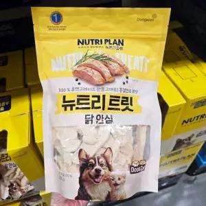 뉴트리플랜 동결건조 트릿 닭안심 300g 코스트코