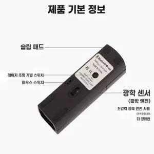 휴대용 초미니 충전식 노트북 무소음 손목 초경량 무선 태블릿 핑거 마우스