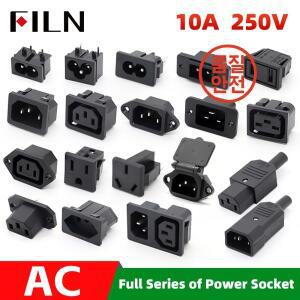 FILN IEC320 3핀 빨간색 LED 250V 로커 스위치 10A 퓨즈 암수 입력 플러그 커넥터 소켓 마운트 전기 AC