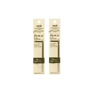 유니 제트스트림 3색 볼펜 (SXE3-507)용 리필심 / 0.5mm/0.7mm