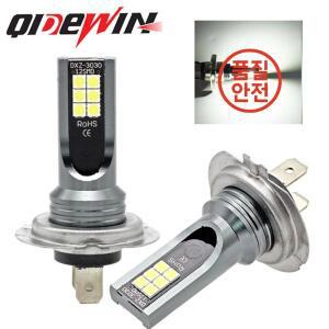 LED DRL H7 전구 키트 자동 헤드 라이트 6000k 12V Canbus 55w 방수 높은 슈퍼 Led 램프 안개