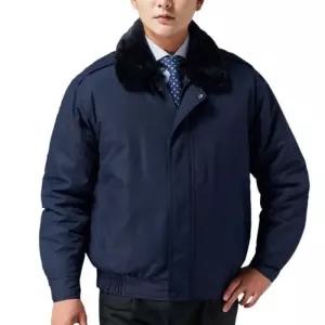 KSK 917 겨울 작업복 내피분리형 항공점퍼 근무복