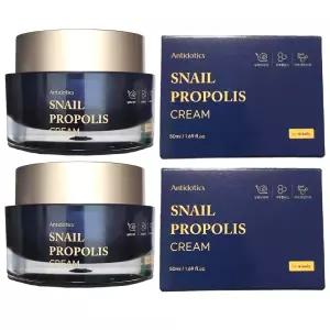 블랙스네일 마트 화장품 군인 군대 달팽이크림 50ml 2개