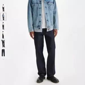 리바이스 LEVIS 568 루즈 스트레이트 생지 진 29037 0078 332807074