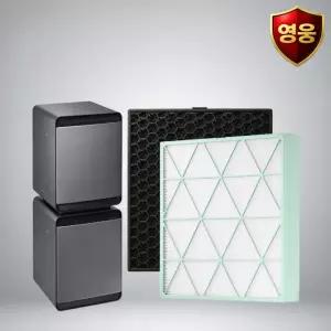 (호환) 삼성 공기청정기 AX106A9913ED 필터 세트 국산 H13등급