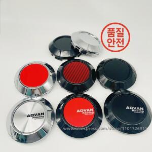Advan RZ DF 타이어 림 73mm 휠 센터 캡 허브 탄소 섬유 용 4 개/몫