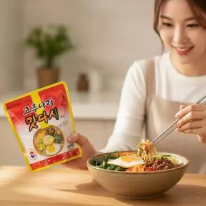 고추나라 산채비빔 비빔장 군용 훈련소 캠핑 튜브형 고추장
