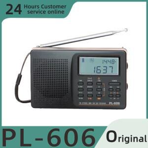 PL-606 DSP FM 스테레오/중주파/단일주파/장주파 라디오 수신기 디지털 풀밴드 스테레오 휴대용