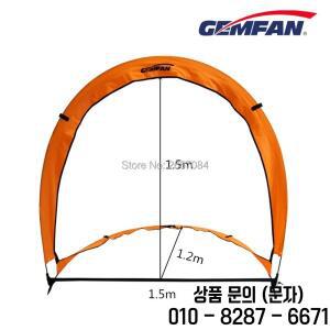 GEMFAN AC 2M FPV 레이스 큐브 게이트 아치 RC 쿼드콥터 드론 야외 실내 150x150x120cm