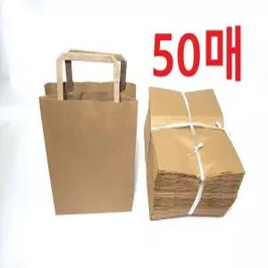 모아요플러스 종이쇼핑백 크라프트 화이트 와이드 50매