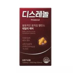디아코펜 디스레놀 30정 1박스 커큐민 ea알파 상어연골 콘드로이친