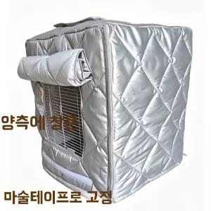 새장 보온 덮개 방수 앞지퍼 암막 단열 사계절 48x35x55 커버 통기성