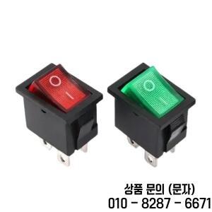 KCD1 15x21mm 2 3 4핀 래칭 로커 전원 스위치 LED 라이트 포함 6A 250V 10A