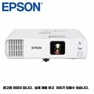 엡손 EB-L12000Q 레이저 4K 12000안시 중고 빔프로젝터 정비완료 1개월 무상보증