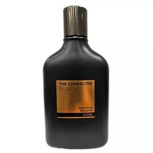보닌 더 캐릭터 블랙 시그니처 로션 140ml/보닌 남성화장품 에멀전/