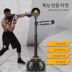 복싱바 스탠딩샌드백 훈련 위빙 킥복싱 펀치볼 스탠딩 복싱기구 스파링