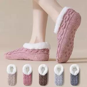 (5color) 소프트 허그 니트 털 덧신 수면 슬리퍼 실내화 방한덧신 양말 미끄럼방지