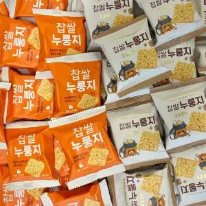 찹쌀누룽지 2종 달콤한맛 20개 + 고소한맛 20개 소분 대용량 개별포장 사무실 간식
