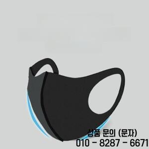 피타 블랙 그레이 스폰지 마스크 통기성 세탁 가능 성인용 자외선 차단제 방진 무봉제 세련된 가정용 보