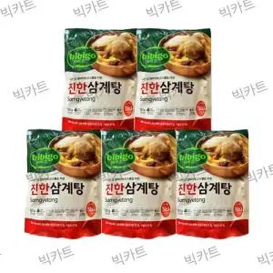 CJ제일제당 비비고 삼계탕 800g X 5개 무료배송