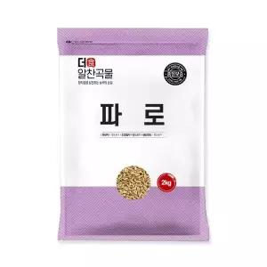 [NS홈쇼핑][더알찬곡물] 고대 곡물 파로 2kg 밀쌀 파로쌀[36118429]