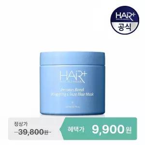 [ 정상가  39,800원]단백질 본드 랩핑 글레이즈 헤어마스크 200ml / 극손상 미용