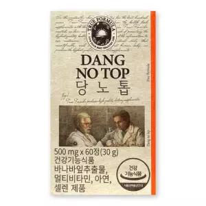 트루포뮬러 당노톱 500mg X 60정 1박스 식후 혈당 바나바잎 멀티비타민 아연 셀렌 종합영양제