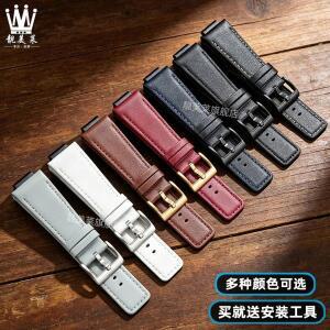 카시오 G-SHOCK 메탈 옥타곤 시계 GM2100, GA2100용 레트로 스타일 가죽 스트랩, GBM-2100용 가죽 체인 교