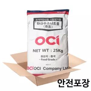 OCI 베이킹소다 25KG/식품첨가물/중조/구연산/과탄산소다 영남상사
