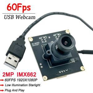 HD 2MP IMX662 60Fps USB 카메라 모듈 저조도 1080P USB2.0 웹캠 OTG UVC 플러스 앤 플레이 USB 산업용 비