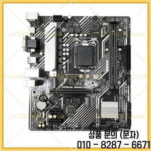 ASUS PRIME B560M K LGA1200 mATX 마더보드에 사용 DDR4 듀얼 M.2 PCIe4.0 10세대 및 인텔 CPU 지원