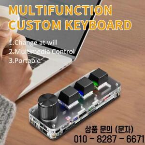 2.4G 3 키 사용자 정의 Bluetooth 매크로 손잡이 복사 붙여 넣기 E 스포츠 게임 미니 기계식 핫 플러그