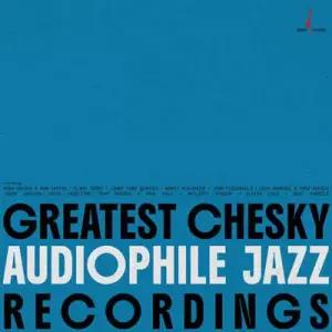 [CD] 체스키 레코즈 재즈 명연 모음집 (Greatest Chesky Audiophile Jazz Recordings) (이달의 재즈 CD )