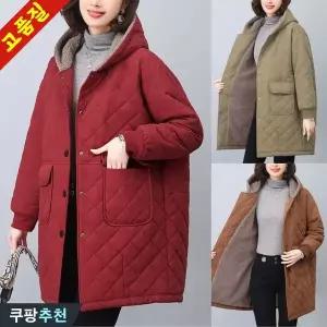115kg까지 빅사이즈 여성 기모 후드 퀼팅 뽀글이 패딩 코트 가을 겨울 따뜻한 두꺼운 방한 외출 아우터 누