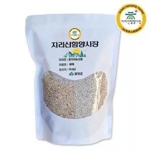 [함양시장]홍이네농산물 26년산 함양에서 자란 국산 참깨 1kg 생참깨 햇참깨