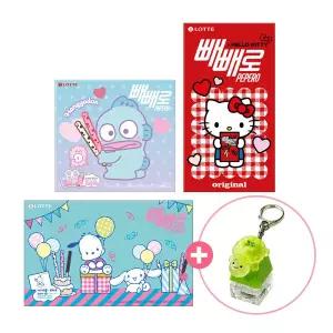 [롯데백화점]롯데웰푸드 빼빼로 시나모롤&포차코 6입 + 키티 8입 + 한교동 4입 + 거북이 키링 증정