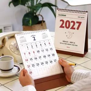 2027 루나 레트로 음력 절기 미니 탁상 달력 15개월 데스크 캘린더