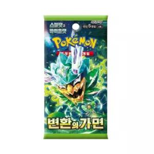 포켓몬카드 강화 확장팩 변환의가면 1팩5장