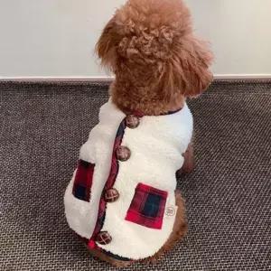 조끼 플리스 겨울 반려견 양털 고양이 강아지 후리스