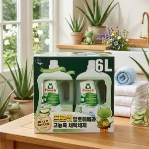 프로쉬 알로에베라 세탁세제 3L x 2입