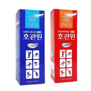 호관원 바르는파스 튜브형 100ml 쿨겔 핫겔 마사지크림 빠른 흡수