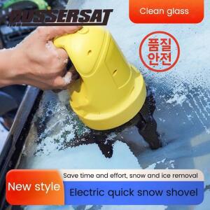 빠른 제거 휴대용 자동차 전기 제빙기 USB 충전식 겨울용 앞유리 도구