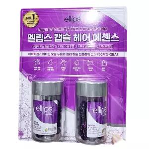 엘립스 헤어 비타민 누트리 컬러 위드 선플라워 오일 50ml x 2개
