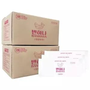 업소용 1매 물티슈 2000매 35g 대용량 일회용 개별포장 식당 배달 카페 고기집 치킨 개별포장 대용량 일회