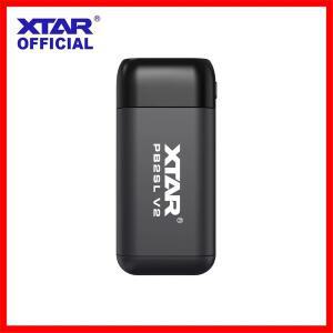 XTAR PB2SL V2 18650/21700 배터리 충전기 및 보조베터리 고속 스마트 관리 이중 기능 안전한 휴대용 솔루