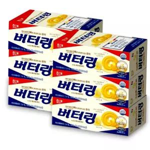 해태제과 버터링 에쉬레 버터쿠키 디저트 간식 탕비실 86g 6개